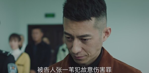 巡回检察组第26集剧照