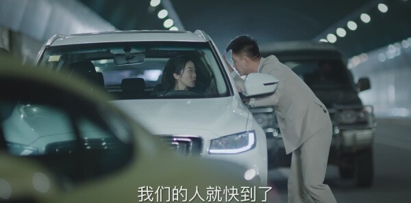 巡回检察组第31集剧照