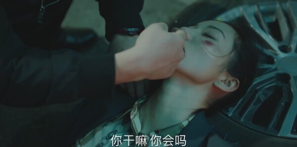 巡回检察组第31集剧照