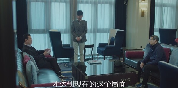 巡回检察组第32集剧照