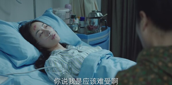 巡回检察组第32集剧照