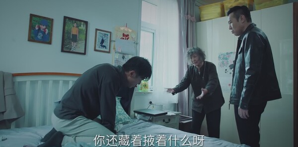 巡回检察组第34集剧照