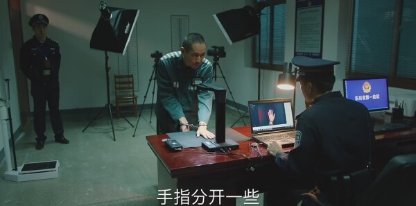 巡回检察组第36集剧照