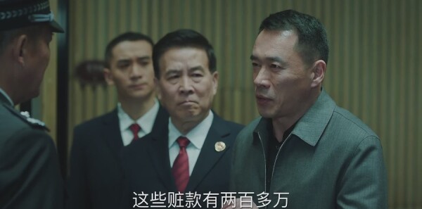 巡回检察组第41集剧照