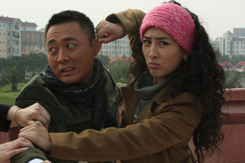 婚姻诊断剧情