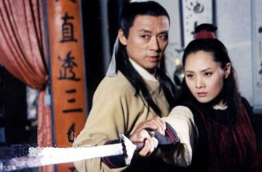 倩女奇冤剧情介绍(1-24全集)_电视剧_电视猫