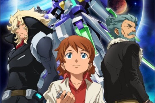 机动战士高达age剧情