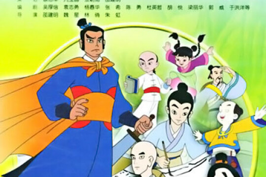 《中华勤学故事》分集剧情第7集