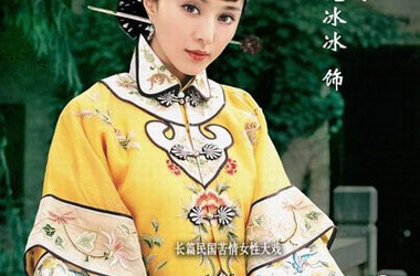 胭脂雪剧情介绍第31-32集(大结局)_电视猫