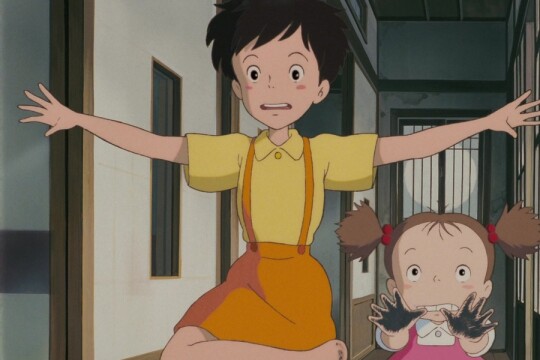 草壁五月是谁演的,草壁五月扮演者,龙猫草壁五月_电视猫