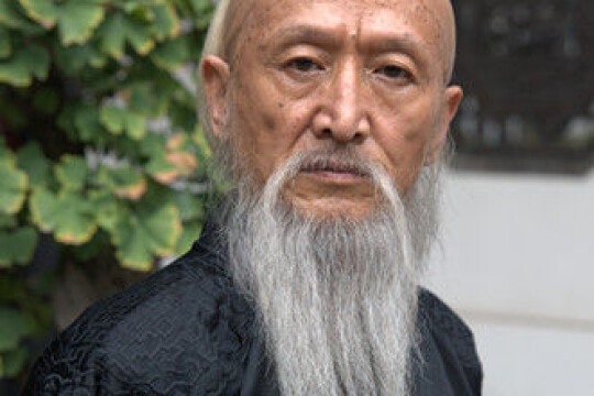 第19集 刘汉阳修枪