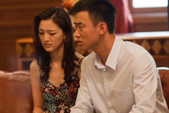 先结婚后恋爱剧情