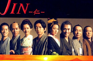 仁医剧情介绍(1-11全集)_电视剧_电视猫