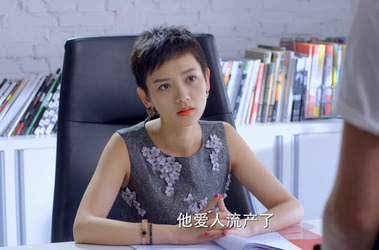 我为儿孙当北漂剧情