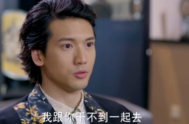 田立遇害离开人世,田母在亲人的陪同下到公墓祭拜田立,田立因为陈超被