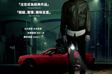 夜行者剧情介绍_电影_电视猫