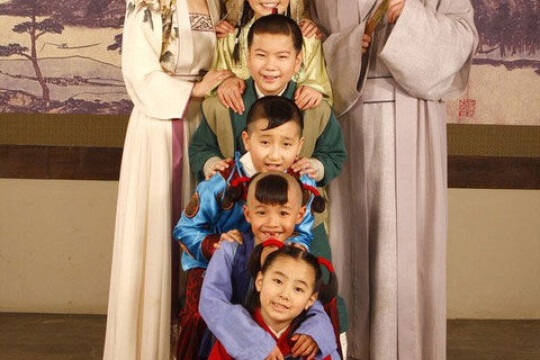 万卷楼分集剧情 第13集(100全集)_电视猫