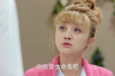 爱的妇产科2剧照