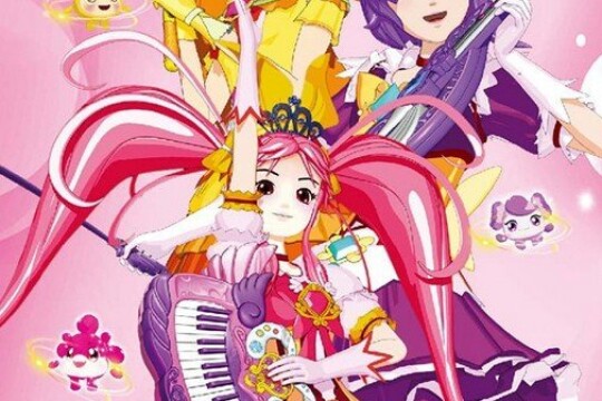 艾可魔法少女简介
