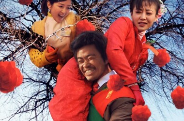 Hello!树先生剧情介绍_电影_电视猫