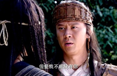 大舜剧情介绍（1-35全集）_电视剧_电视猫