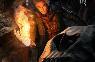 0 杨教授简介 鬼族史研究者 对杨教授的印象 还没印象,快来吧!