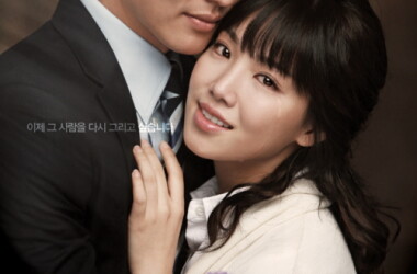 英民脑子里一直想着突然出现的前女友才熙,没有集中精神和徐英用餐.