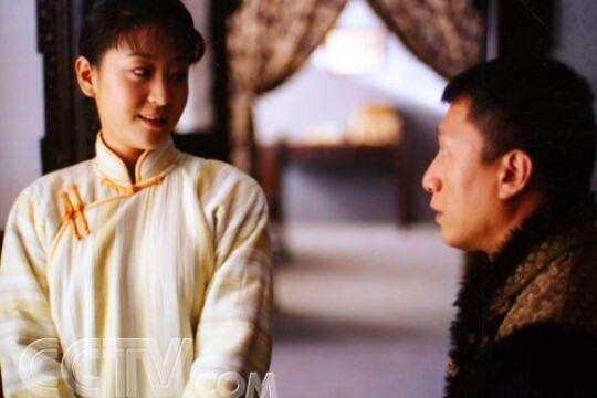 范府大院分集剧情 第13集(41全集)_电视猫