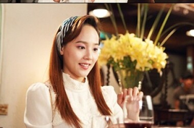 乌拉拉夫妇剧情