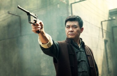 地雷英雄传剧情