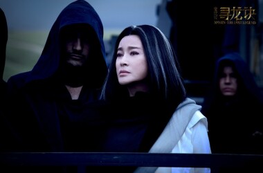 应彩虹是谁演的,应彩虹扮演者,寻龙诀应彩虹_电视猫