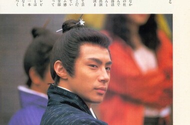 琉球之风剧情介绍第4-6集_电视猫