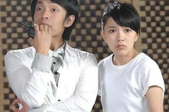 无敌珊宝妹剧情