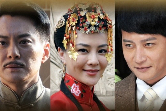 商道·天问大结局 第32集(32全集),商道·天问分集剧情_电视猫