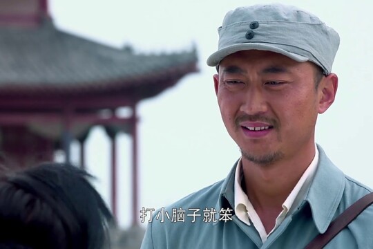 大秧歌播出时间