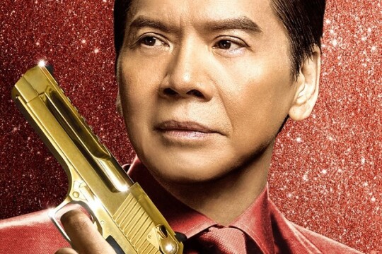 龙五(澳门风云3主角)向华强饰_电视猫