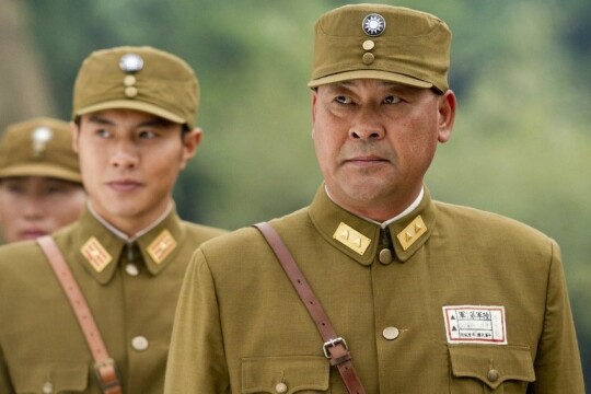 《狐影》播出时间