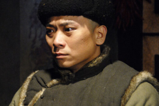 浴火危城剧情介绍第1-3集_电视猫