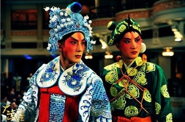 大武生剧情