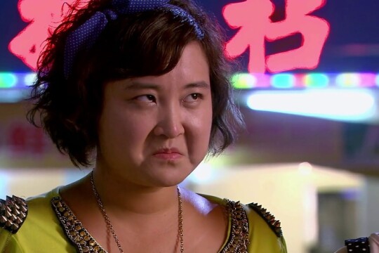 你是我的眼角色浮云(贾玲饰)_电视猫