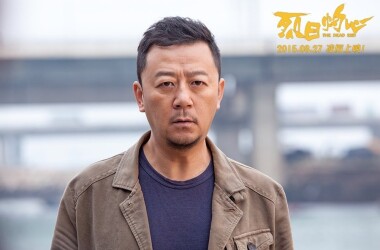 烈日灼心演员表杨自道(郭涛饰)_电视猫
