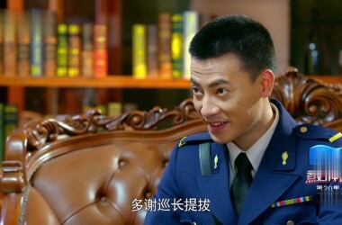 《煮妇神探》分集剧情第20集