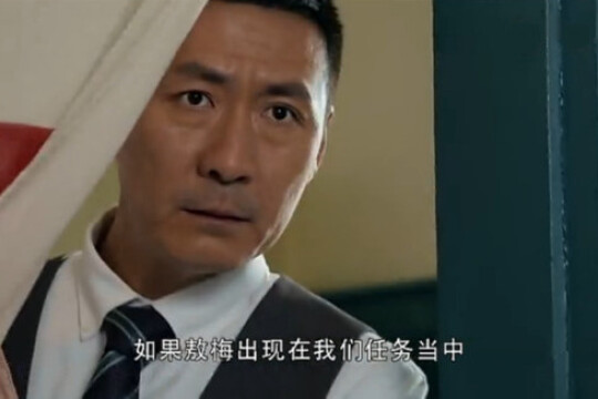 《刀尖上的搏杀》分集剧情第22集