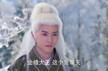 天天有喜之人间有爱剧情