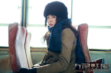 曹维维是谁演的,曹维维扮演者,九层妖塔曹维维_电视猫