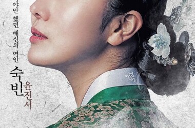 一路向前的"卒"(白大吉)和可以舍弃一切的"帅"(李麟佐)开场就展开生死