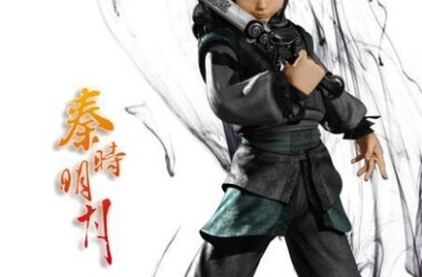 天明功力大增,跟随三足金乌前往蜃楼最高处的蟾宫拯救千泷.