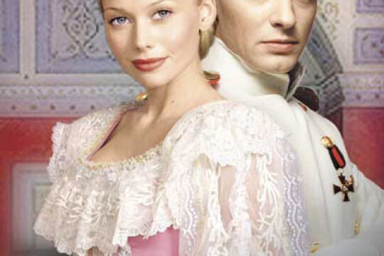 情迷彼得堡剧情介绍第1集_电视猫