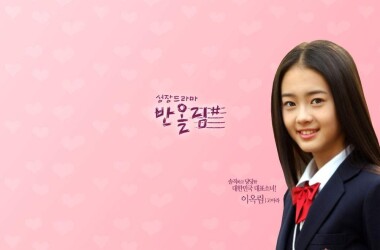 玉琳成长日记1剧情