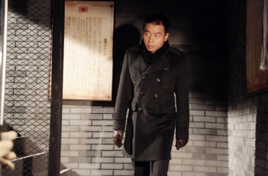 欧天泽决定和严美雪以及严署长一起去和圭由彦西见面,圭由彦西对严